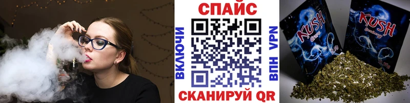 ссылка на мегу рабочий сайт  Свободный  Бутират Butirat 