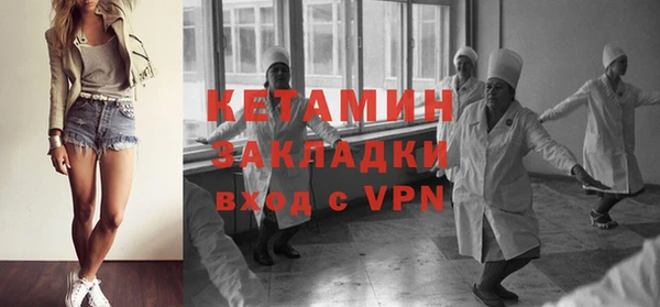 jwh Семикаракорск