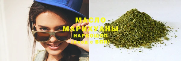 скорость Богданович