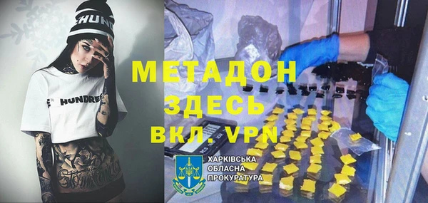 2c-b Свободный
