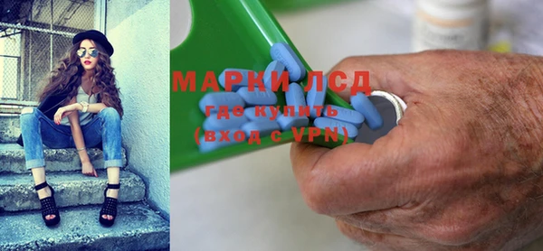 метадон Бугульма