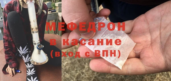 бошки Белоозёрский