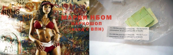 скорость Богданович