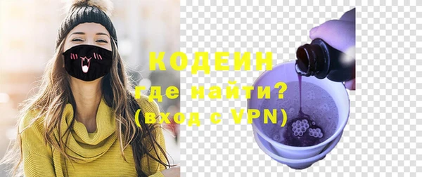 прущий лед Северо-Курильск
