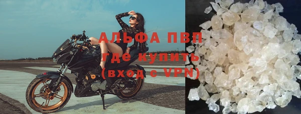 скорость Богданович