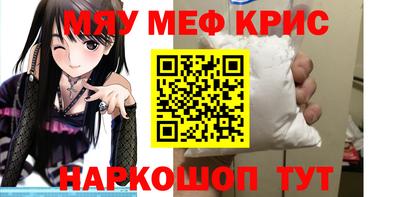 шишки Свободный