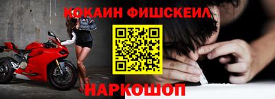 шишки Свободный