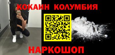 шишки Свободный