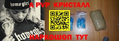 шишки Свободный