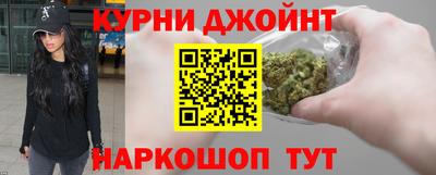 MESCALINE Северобайкальск