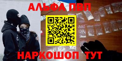 шишки Свободный