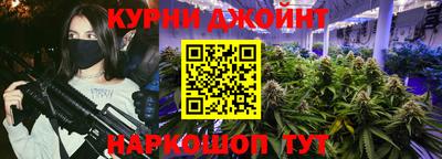 шишки Свободный