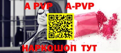 шишки Свободный