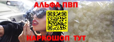 шишки Свободный
