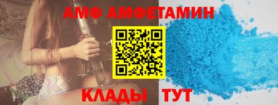 шишки Свободный