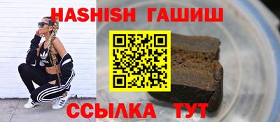 шишки Свободный