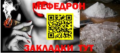 шишки Свободный