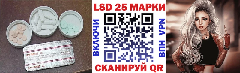 ЛСД экстази ecstasy  хочу   Свободный 