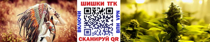 Бошки марихуана SATIVA & INDICA  blacksprut как зайти  Свободный 